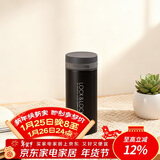 乐扣乐扣（LOCK&LOCK）不锈钢纤巧便携保温杯茶水杯车载商务杯子（200ml）黑色