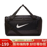 耐克NIKE中性桶包 健身包BRASILIA JDI运动包BA5957-010黑色中号