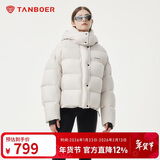 坦博尔羽绒服女短款可脱卸围巾领泡芙保暖女士外套530338Z 知春米 155 