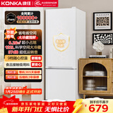 康佳172升两门冰箱小户型客厅家用租房宿舍公寓小型二级能效节能低音冷藏冷冻家电补贴AR-189G2