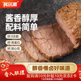 科尔沁 酱牛肉五香味618g 量贩装 0添加防腐剂 熟食菜肴开袋即食下酒菜