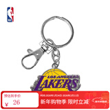 NBA 勇士队/湖人队 球队logo钥匙圈 一物多用-运动配饰 湖人队