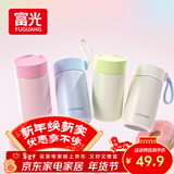 富光欣然系列 保温杯316不锈钢水杯学生保温杯男女士户外便携泡茶杯子
