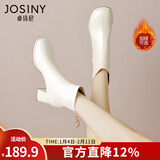 卓诗尼短靴女粗跟2025年新款春秋单靴时尚瘦瘦马丁靴冬季加绒高跟女靴子 米白色-单里 36