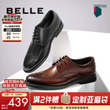 百丽商务皮鞋男正装鞋牛皮内增高布洛克婚鞋大码89183AM9预售 黑色-经典款 41 (255mm)