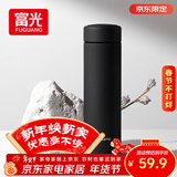 富光保温杯304不锈钢茶杯真空商务杯男女士学生大容量水杯子京东限定