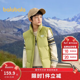 巴拉巴拉童装儿童羽绒马甲2025新款冬装男女童亲子装保暖外套羽绒服简约潮