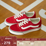 VANS万斯范斯官方 线上专售Ward复古红男鞋女鞋板鞋 红色 42 