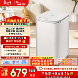 小天鹅（LittleSwan）波轮洗衣机小型全自动家用 3KG迷你 内衣洗 儿童婴儿 健康除螨 TB30V80EPLUS 以旧换新 京东自营