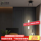 鹿屋床头小吊灯新款轻奢温馨艺术卧室灯简约个性创意家用书房长线灯具 C款黑+金【15*H3CM】中性光