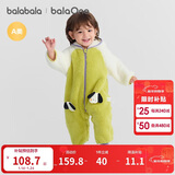 巴拉巴拉童装婴儿连体衣秋冬宝宝外出抱衣哈衣爬服珊瑚绒男童女童婴童衣服