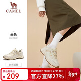 骆驼（CAMEL）【盘龙】户外登山鞋男女越野运动跑鞋防泼水防滑徒步鞋  6784  38