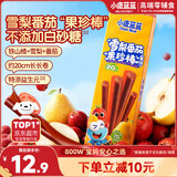 小鹿蓝蓝0添加蔗糖雪梨番茄果珍棒3根山楂卷果丹皮宝宝儿童零食果肉条120g