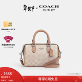 蔻驰（COACH）【礼物】奥莱女士女包经典标志老花ROWAN 迷你波士顿单肩斜挎包 SV/沙黄色/灰褐色 混合色