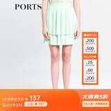 PORTS宝姿 女夏装新款双层风琴褶半身裙半截裙SB8S008AWP009 SPRAY M (6)