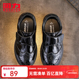 回力童鞋儿童皮鞋2025春秋新款男童黑色英伦风休闲鞋学生中大童演出鞋 亮黑0054 35 内长约22.7cm