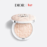 迪奥Dior锁妆柔雾蜜粉01白皙色 清透定妆柔焦情人节礼物 新年礼物