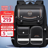 第九城堡Vnine City小学生书包1-4年级护脊减负儿童书包男孩防下坠双肩包
