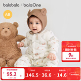 巴拉巴拉童装婴儿连体衣新生儿宝宝包屁衣服男女童冬装爬行服加厚保暖软萌 灰咖小熊00312 66cm
