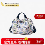 莱夫时尚饺子包花卉艺术印花斜挎包轻软帆布女士手提包新年情人节礼物