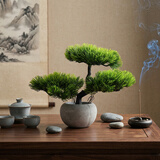 匠心绽放美人松仿真松树盆景仿真绿植客厅盆景摆件桌面禅意中式装饰20303
