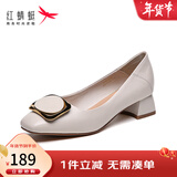 红蜻蜓女鞋新款时装女士皮鞋粗跟女单鞋浅口通勤女鞋面试小皮鞋WFB31540 米白色 37