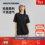 斯凯奇夏季男女情侣同款缤纷休闲系列透气半袖针织短袖T恤L224U146