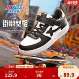 特步（XTEP）儿童童鞋男女童小白鞋儿童运动板鞋百搭时尚休闲学生板鞋 特步白/黑 39 码
