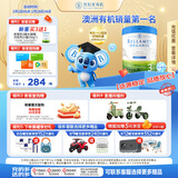 贝拉米（Bellamy's）白金版3段幼儿奶粉800g 12~24月 有机A2蛋白 澳洲原装进口