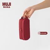 MUJI MUJI 锦纶笔袋 文具盒文具袋简约立体 铅笔盒 大容量尼龙收纳 红色 宽19*高８*厚6.5cm