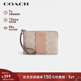 蔻驰（COACH）【品牌直供】女士小号手拿包手腕包PVC配皮革CW854新年礼物