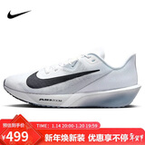 耐克NIKE男子跑步鞋 ZOOM RIVAL FLY 4运动鞋FV6040-102灰白/黑43