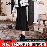 百图betu百图女装冬季新款半身裙复古竖纹肌理鱼尾裙女2311T64 黑色 L