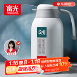 富光保温壶2.2L大容量304保温瓶家用暖壶按压式热水壶开水瓶京东限定