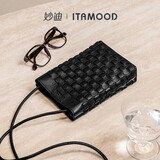 妙迪羊皮编织手机包旅游日常轻便通勤单肩斜挎小包包情人节礼物女朋友