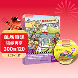 丽声英语绘本剧第一级 匹配课标功能与话题（套装共6册 附编排指导说明 附MP3光盘1张)