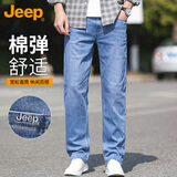 JEEP吉普牛仔裤男春秋季直筒宽松商务休闲裤子男士弹力男裤浅蓝色 32