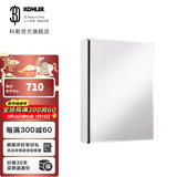 科勒（KOHLER）依洛诗卫生间浴室镜子镜柜置物柜带置物架镜箱 依洛诗镜柜508MM