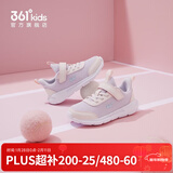 361°儿童运动鞋男童跑鞋秋冬密网轻便魔术贴女童皮革加绒保暖运动鞋 【四季密网】淡粉紫/玫瑰粉色 36