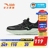 安踏童鞋儿童运动鞋男跑鞋大童鞋2025年秋季新款透气休闲训练跑步鞋 【透气透网】蒙尘蓝/白/银5555-3 35 码