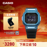 卡西欧（CASIO）G-SHOCK GMW-B5000卡西欧小方块运动手表 防水手表 【新年礼物】 GMW-B5000G-2PR太阳能