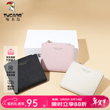 啄木鸟（TUCANO）卡包女钱夹薄款简约女短款多卡位牛皮零钱包新年生日情人节礼物 黑色【轻薄多卡位】 短款钱包