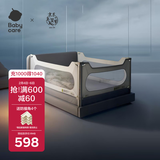 babycare床围栏婴儿床护栏防摔护栏挡板围栏沙砾咖1.8m1片+2m1片