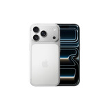 Apple/苹果苹果 iPhone 17 Pro 512GB 银色 支持移动联通电信5G 双卡双待手机 资源机
