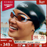 速比涛（Speedo）竞速泳镜鲨鱼皮专业竞赛游泳训练广角视野防雾镀膜泳镜 霞光黑