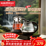 金灶（KAMJOVE）自动上水电热水壶 茶具泡茶烧水壶 茶台煮茶器一体恒温保温煮水壶1L热水壶FA-9A