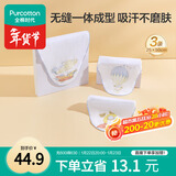 全棉时代婴儿纱布汗巾儿童宝宝幼儿园纯棉吸汗25×50cm小狗飞艇热气球3条