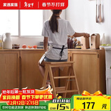 家逸实木梯凳家用梯子凳子二合一多功能高凳子椅子折叠两用三步梯