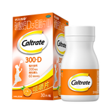 钙尔奇儿童钙片碳酸钙D3咀嚼片(Ⅱ)30片 OTC钙片含维生素d3青少年4-17岁补钙手脚抽筋水果味