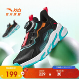 安踏儿童跑步鞋男女童秋季细网赤焰运动纽扣透气跑鞋A12435523J